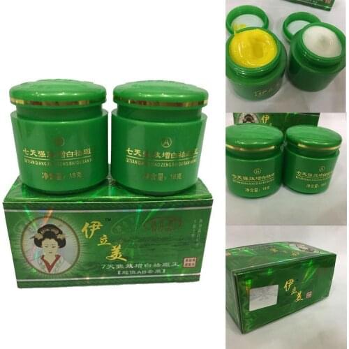 18g*2 Bottles Face Whitening Cream Day Night Cream Melasma Care Bleaching Cream Freckle Face Anti-pigment Skin Anti S9E2