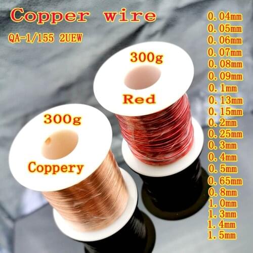 300g 0.13mm 0.25mm 0.51mm 1mm 1.25mm copper wire Magnet Wire Enameled Copper Winding wire Coil Copper Wire Winding wire Weight