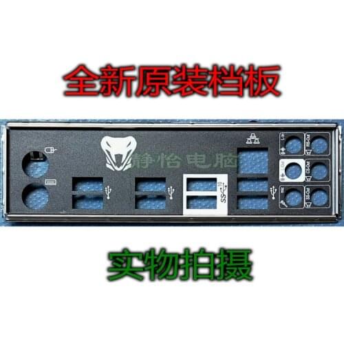 IO I/O Shield Back Plate BackPlate BackPlates Blende Bracket For MSI 970A-G43 PLUS