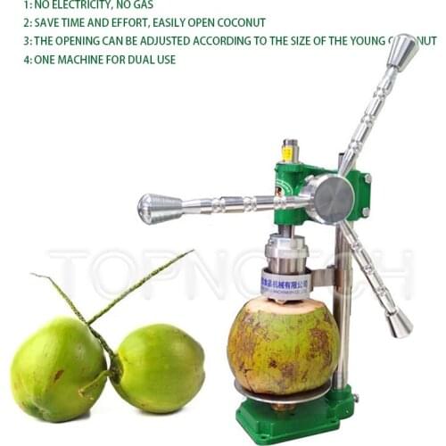Coconut Opening Tool Manual Coconut Opener Lid Machine Adjustable