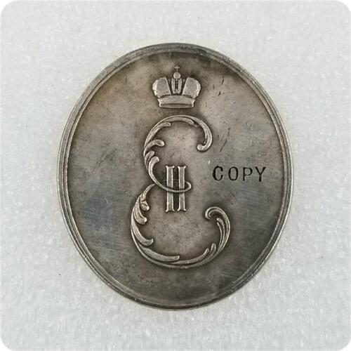 1790 Russia Silver Plated Medals COPY
