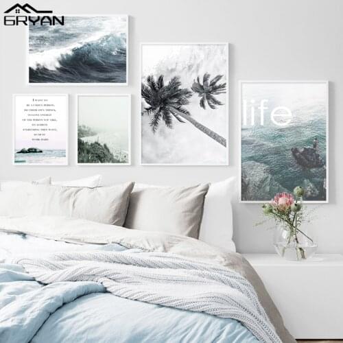 Sea Ocean Coconut Tree Landscape Canvas Wall Art Poster Decoration Picture Life Motivational Quote Living Room Prints Painting