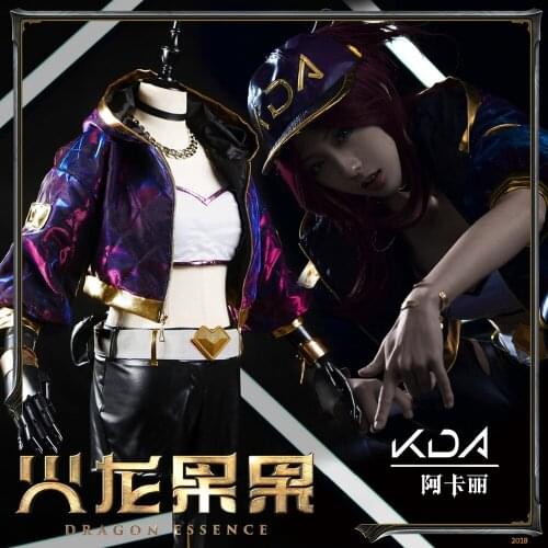 [Customized] 2018 Hot Game LOL K/DA Akali PU Leather Uniform Full Set Costume Cosplay Costume For Women Halloween Free Shipping