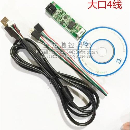 New 4 wire touch screen full set of four wire 8-22 inch resistive touch drive USB control card four lines