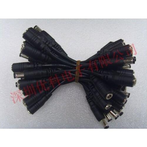 DC switching power line security monitoring 4.0*1.7 female to 5.5*2.5 fork