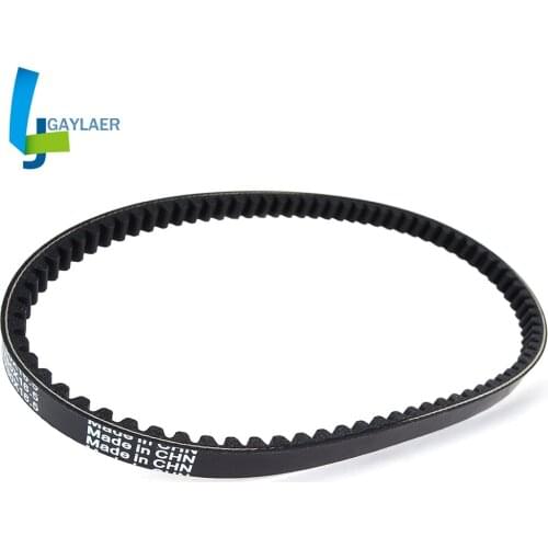 Drive Belt 0450238 for Polaris PREDATOR 50 2004-2006 SCRAMBLER 50 2001-2003 for Aprilia Sonic 50S Transmission Belt