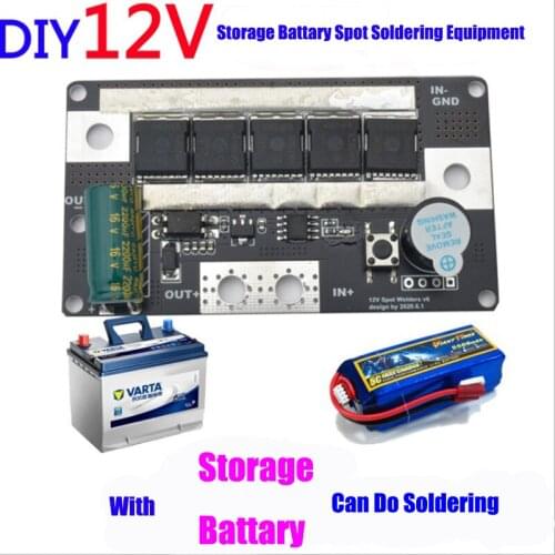 Handheld DIY Butt-joint Circuit Control Plate Portable Mini 12V 18650 Lithium Battery Spot Welder