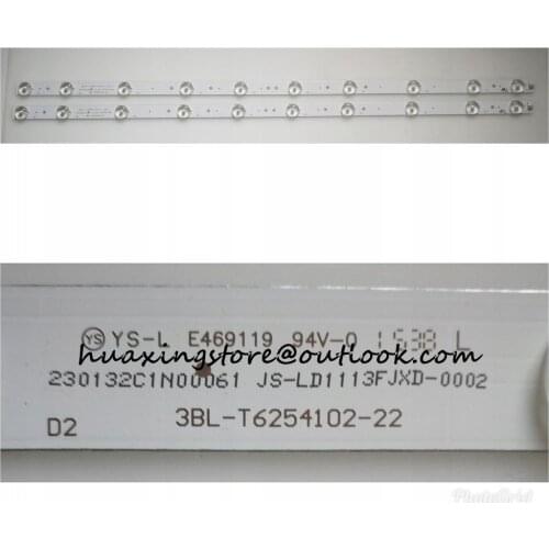 LED Backlight strip 10 lamp For 32"TV JVC LT-32C365 6501L625400010 3BL-T6254102-22 HK315LEDM-0HMYH SQ3204 LT-32C360