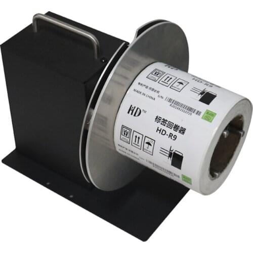 220mm Automatic Label Rewinder Bar Code Tags Two-way Rewinding Machine with Speed Regulator Y