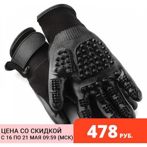 Woof Gloves For Wool