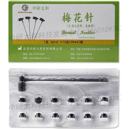 Zhongyantaihe brand sterile acupuncture needle Qixing needle dermal needles with 13 heads beauty massage SZ