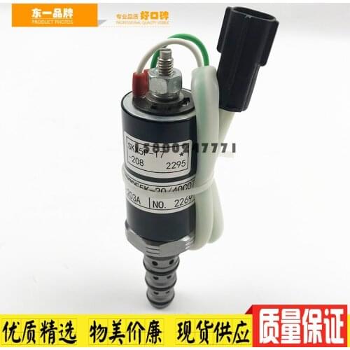 Excavator EC210B/240/290/360B hydraulic pump solenoid valve Proportional solenoid valve accessories