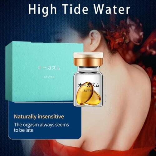 Sex Lubricant Female Pathogen Lubricant Water-based Sex Oil Vaginal and Anal Gel Strong Enhance Climax Adults Sex Product