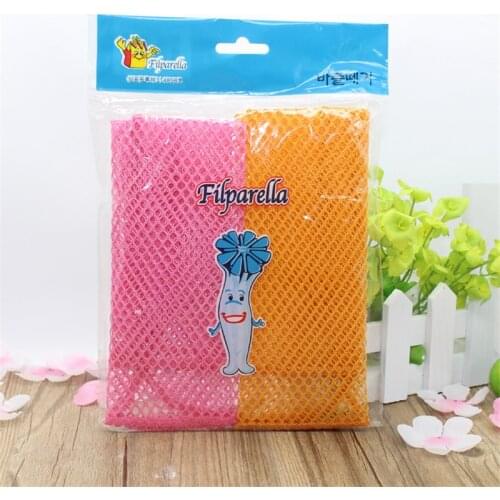 2pcs/set High Efficient Mesh Environmental Washing Dish Towel Magic Kitchen Cleaning Cloth Non-stick Oil Wiping Rags Towel Bag