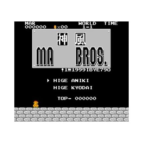 Kamikaze Region Free 60 Pin 8Bit Game Card For Subor Game Players