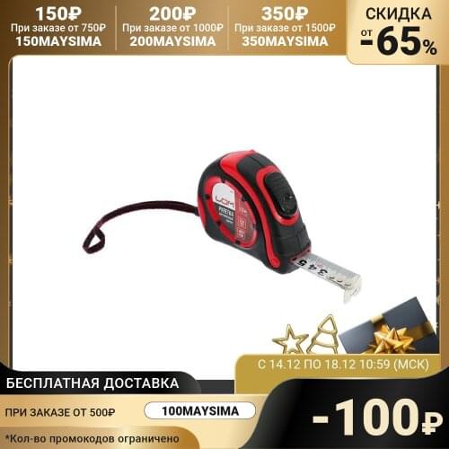 Первый питомец Lom China At AliExpress