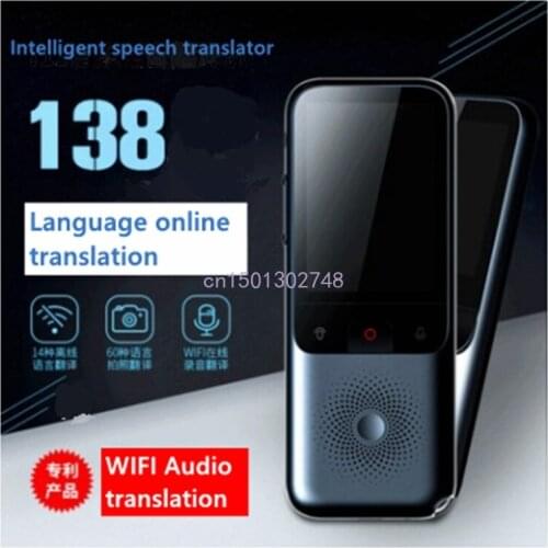 Real-time language translator T11 language ability translator language translator chariot translation