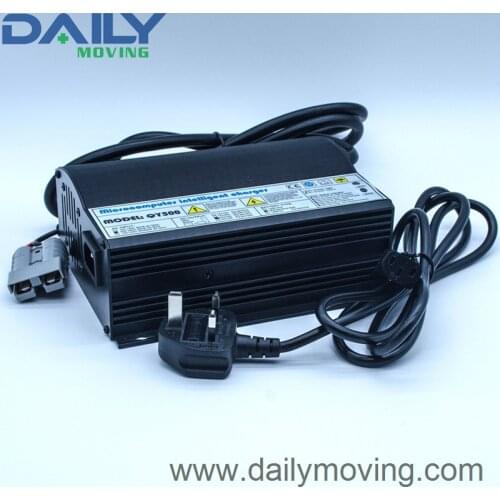 24V 10A On-board battery charger for electric wheelchair or mobility scooter or golf cart AL Frame with Fan