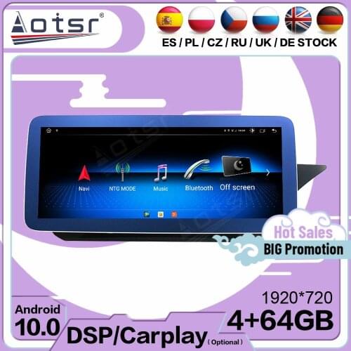 Android 10 For Mercedes Benz E Class W212 E200 E230 E260 E300 S212 2007 2008 2009 2010 2011 2012 2013 2014 2015 Radio Head Unit