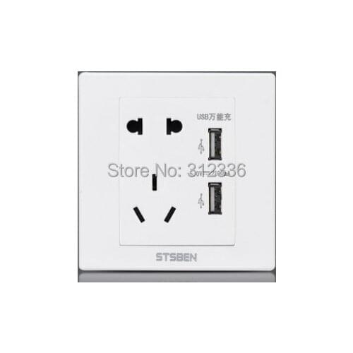 Free shipping Factory directly sale white panel two USB socket 5V 2100mA mobile Socket Wall Outlet Power Outlet