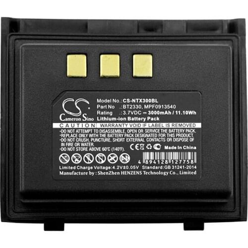 Cameron Sino 3000mAh Battery BT2330, MPF0913540 for Handheld Nautiz X3