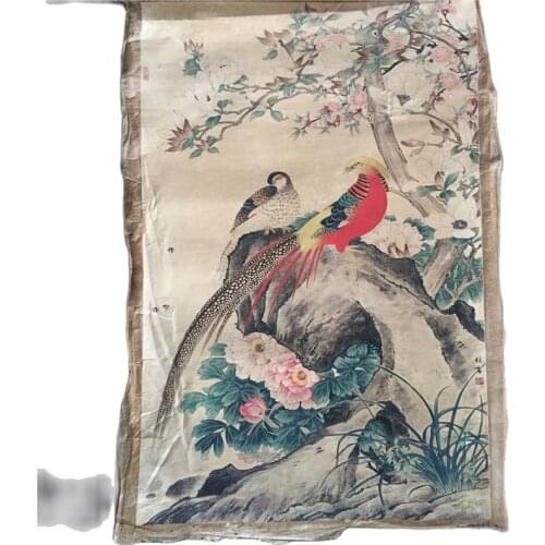 Chinese Old Scroll Yu Jigao - Rich and noble Painting Rice Paper Painting Slice