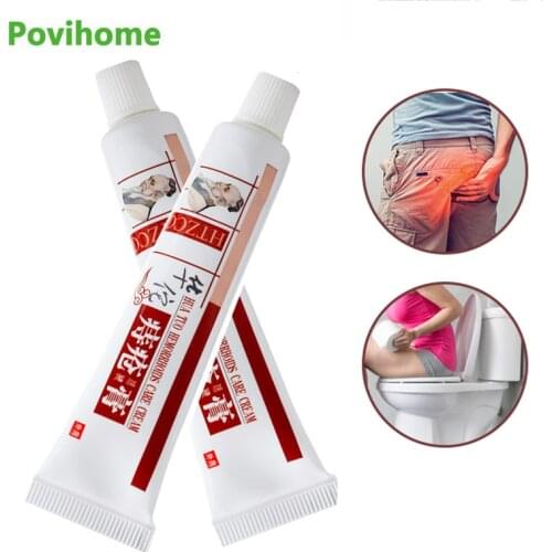 1Pcs 20g Huatuo Hemorrhoids Ointment Mixed External Internal Anal Fissure Pain Relief Oil Chinese Tradition Herbal Extract Cream