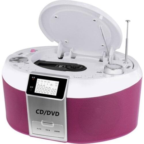 DVD CD machine radio cassette recorder portable AM FM radio Audio player USB U disk MP3 flash drive speaker Connect TV speakers