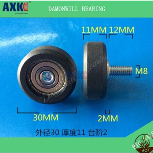 Rubberized wheel 8*30*11 PU polyurethane plastic coated 4PCS nylon roller inner 608 rubber bearing roller pulley rubber wheel