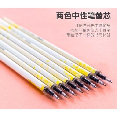 High quality 0.5mm school office stationery black neutral all needle replacement refill, flower fragrance advanced refill 20 pcs