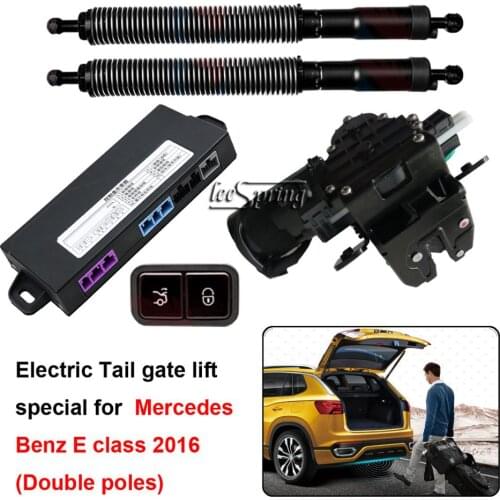 Car Electric Tail gate lift special for Mercedes E class 2016 (Double poles) Remote Control Car Tailgate Lift