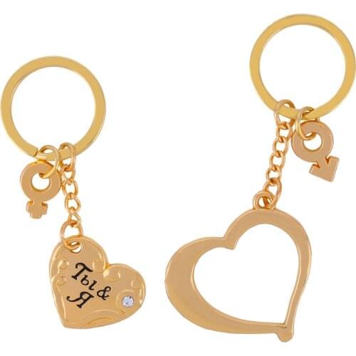 Keychain wedding favors valentine day gift for women Keychain for the couple "Together Forever" wedding souvenir box