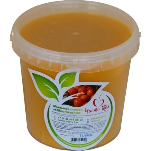 Чисто Тел Home And Garden Products