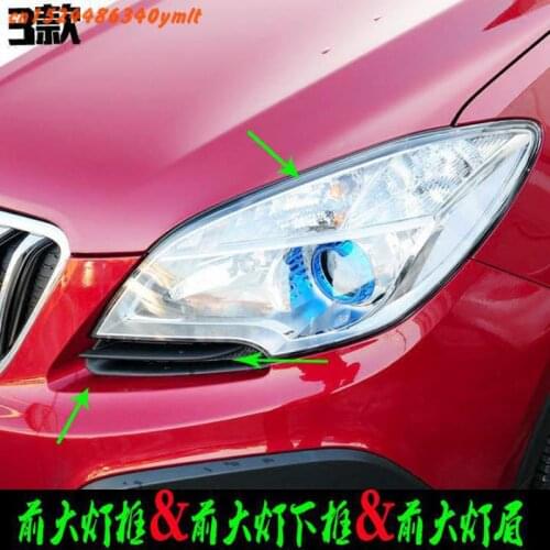 ABS Chrome Front Rear Trunk Headlight Tail Light Lamp Cover Trim Styling Garnish Bezel Molding For Buick Encore 2013 2014 2015
