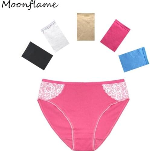 Moonflame Sewing Supplies