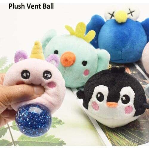 Plush Decompression Vent Toy Grape Ball Extrusion Spit Bubbles Cartoon Animal Shark Dog Key Pendant Creativity Gift for Children