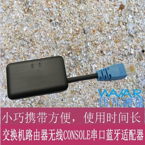 Best-selling switch firewall wireless serial port Bluetooth Console cable