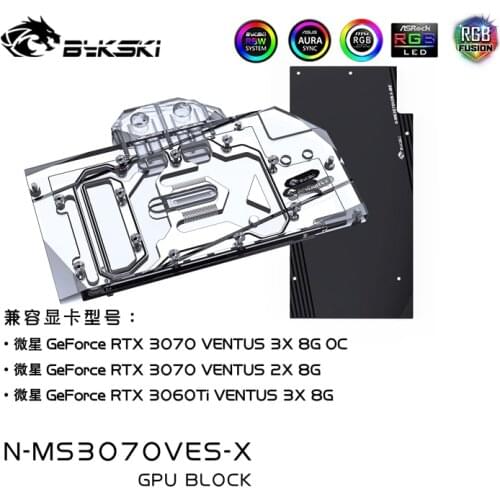 Bykski Water Block Use for MSI RTX 3070 VENTU 3X 8G OC / RTX3060Ti VENTU 2X 8G GPU Card / Full Cover Copper Radiator / RGB Light