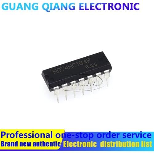 5pcs HD74HC164P 74HC164