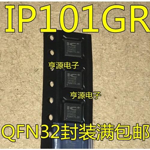 5pcs IP101GRI IP101GR IP101 IP101CR