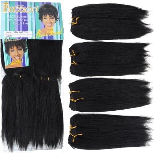 6" Yaki Straight Hair Weaving Human Hair Weft Straight Bundles Weave 4 Bundles/100G/Pack Hair Extension 1# Free Shipping