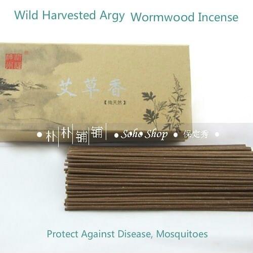 Wild harvested argy wormwood incense sticks,100% pure.15cm+200pcs+35min ea.Protect against disease,mosquitoes.Bring fresh air