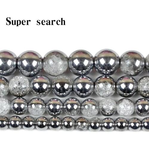 Plated White Snow Cracked Crystal Beads Natural Stone Round Loose Beads For Jewelry Making Diy woman Bracelet 15"