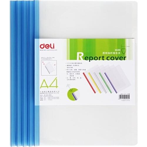 DL Good 5539 pull rod clip A4 clip transparent folder small fresh style 5 one bag of office supplies office supplies for student