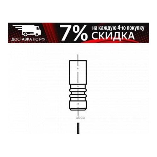 Системы АБС Freccia China At AliExpress