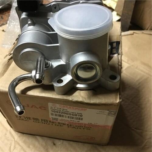 JAC Air Filters For Cars