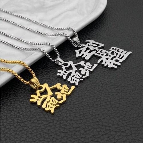 Fashionable titanium steel stainless steel text pendant simple inspirational trend all-match jewelry hot sale