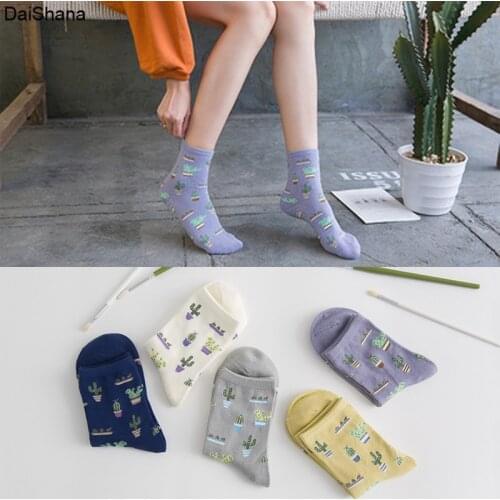 1 Pairs Women Socks Cotton Plain Jacquard Cactus Fresh/Simple Wild Ladies Trend Harajuku Comfortable Socks Four Seasons Dropship