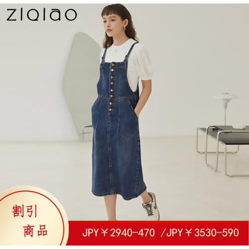 ZIQIAO Casual Dress Office Lady 100% Cotton Denim Strap Dress Mid-length Spring 2021 New Wild Fashion Thin Blue Women Dress