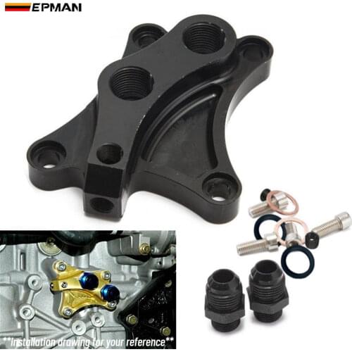 OIL WEDGE BLOCK ADAPTOR FOR Nissan 240SX SR20DET S13 14 15 EPOL05NI